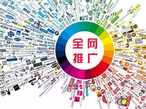 北屯传统企业进行网络营销需要注意的几个基础策略