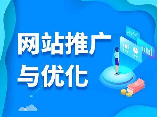北屯电商类网络推广如何做才有更好的效果